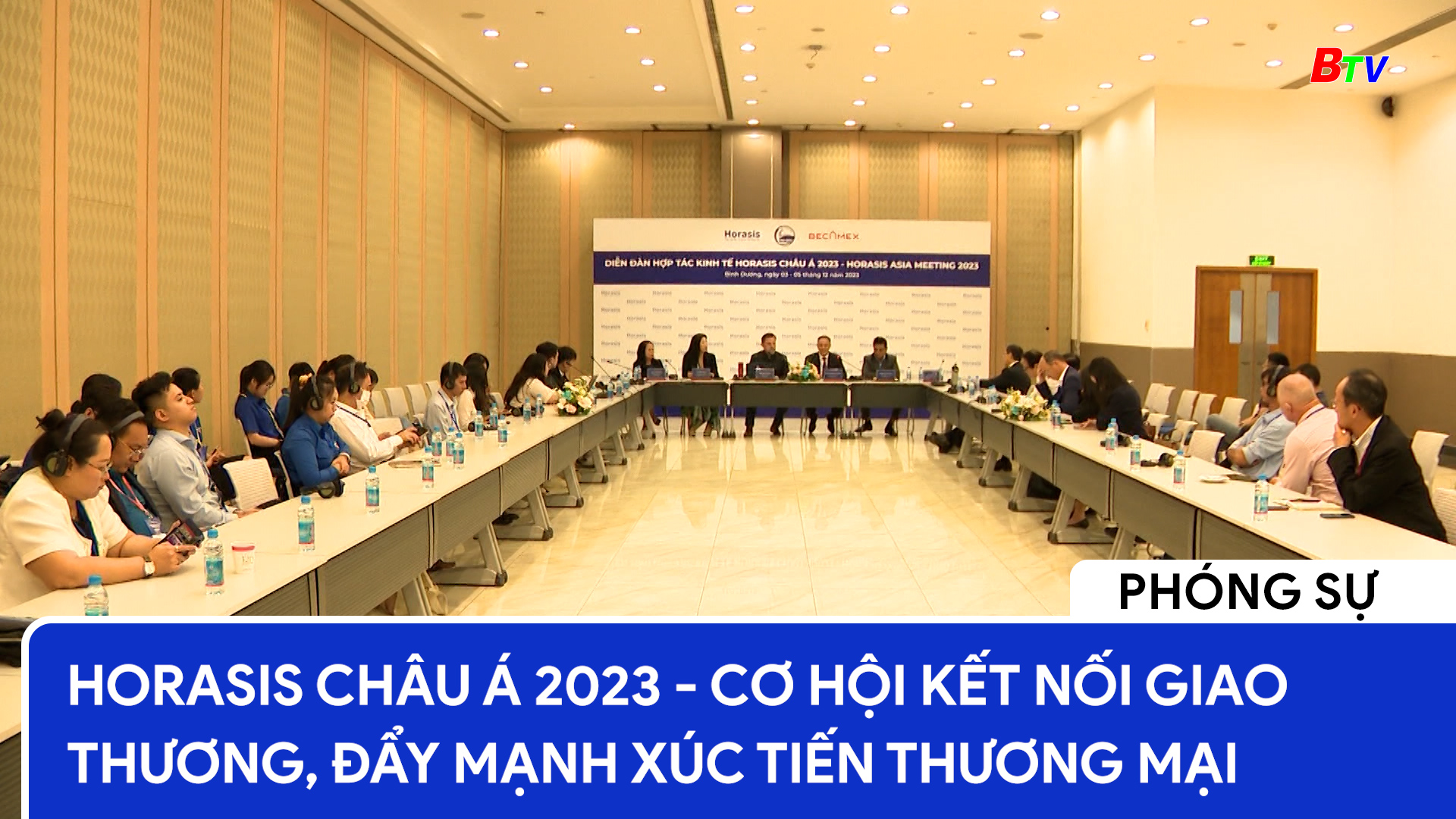 HORASIS Châu Á 2023 - Cơ hội kết nối giao thương, đẩy mạnh xúc tiến thương mại